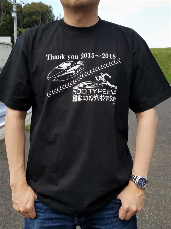 Tシャツの着用例。