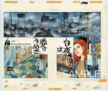 「ゴルゴ13」イメージ (c)さいとう・たかを/さいとう・プロダクション