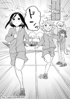 「Jog! Jog! Jog!」より。(c)Ryo Tsuzura/SQUARE ENIX