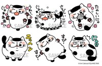 「おじさまと猫」LINEスタンプの一部。