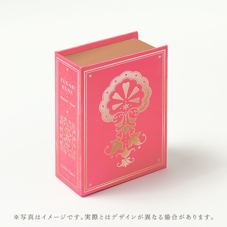「ルーンピアス ショコラver.」のパッケージ。
