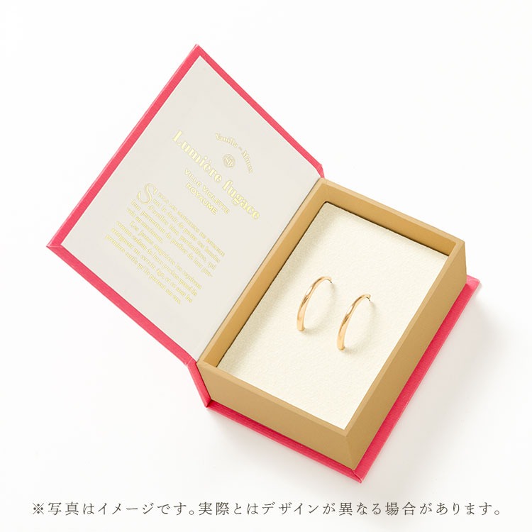「ルーンピアス バニラver.」のパッケージ。