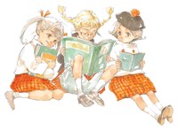 コミックタタンのイメージキャラ。イラストは佐原ミズによるもの。