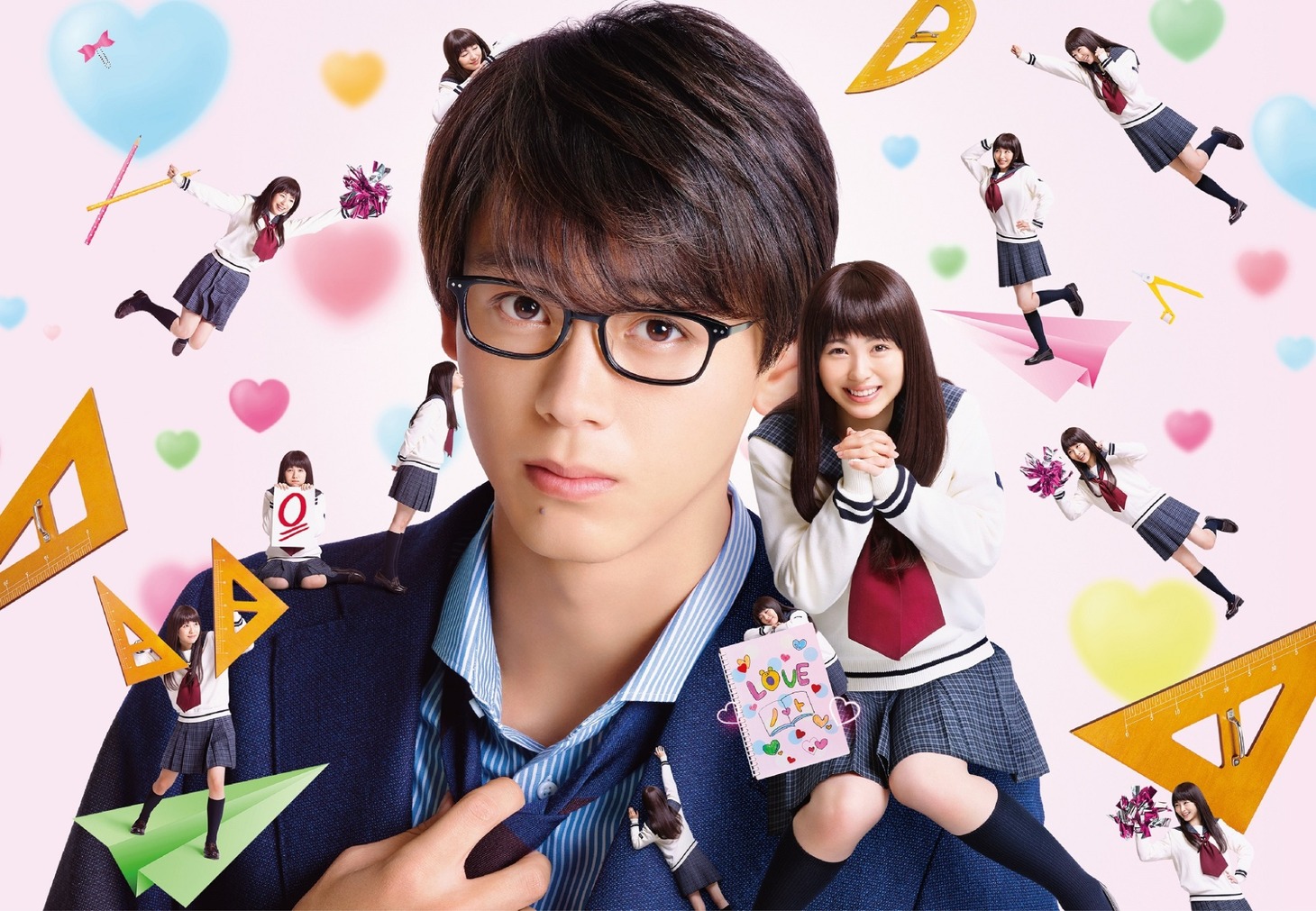 映画「センセイ君主」のメインカット。