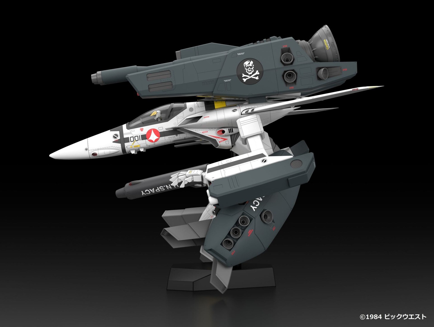 「PLAMAX MF-25 minimum factory VF-1 スーパー／ストライク ガウォーク バルキリー」