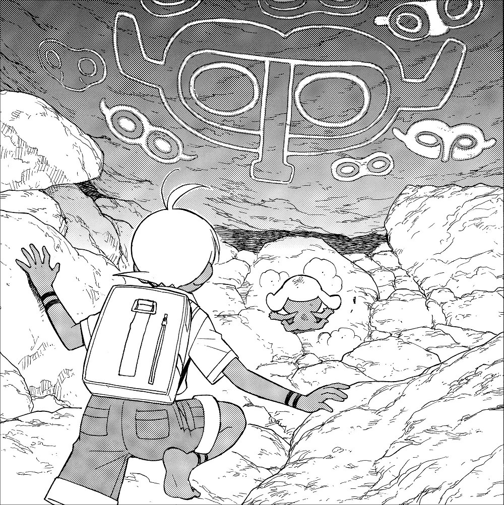 「ケロロ軍曹」29巻より。