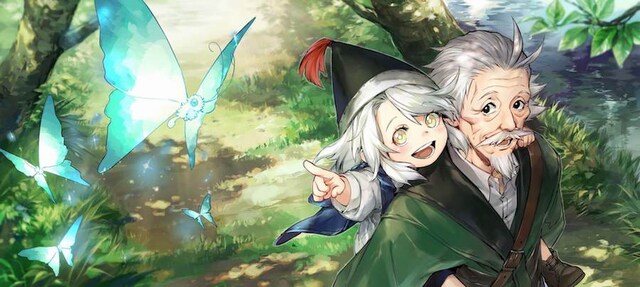 4月25日から5月1日に登録された作品で、アクセス上位だった「じい様が行く」のビジュアル。