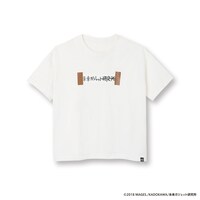 「未来ガジェット研究所NAMEPLATE TEE」ホワイト