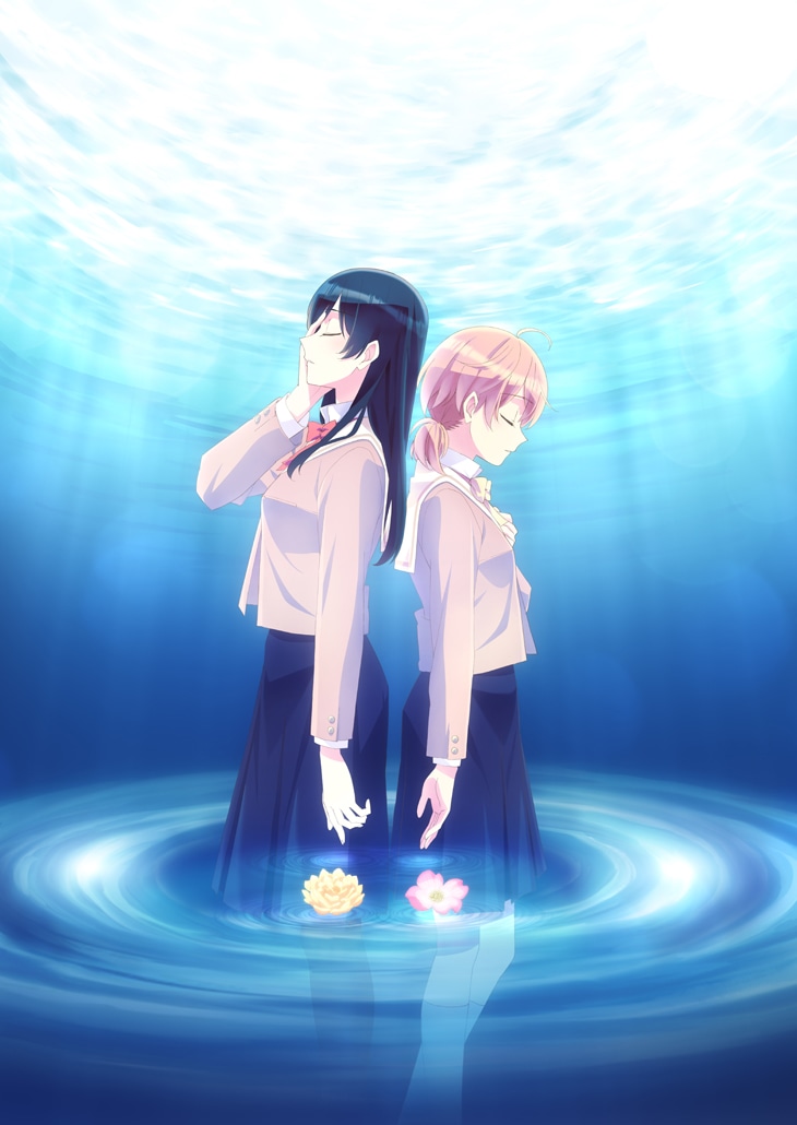 テレビアニメ「やがて君になる」ティザービジュアル