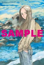 こみらの！提携店特典