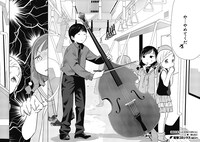 「あなたを大人にする〇つのこと」1巻より。