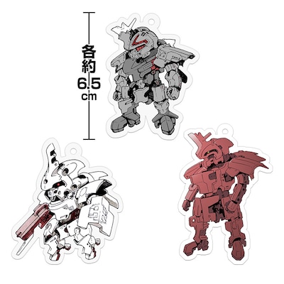 「ブレイクブレイド」のアクリルキーホルダー。