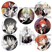 「ブレイクブレイド」の缶バッジ。