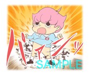 「いぬまるだしっ（J50th）」