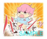 「いぬまるだしっ（J50th）」