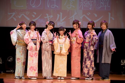 このはな綺譚 着物姿のキャスト陣がトークや歌 朗読でファンをおもてなし イベントレポート コミックナタリー