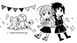 グラスマグカップに使用されているイラスト。