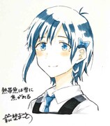 サイン色紙のイメージ。