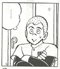 「プレイボール2」より。(c)コージィ城倉