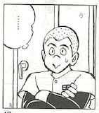 「プレイボール2」より。(c)コージィ城倉