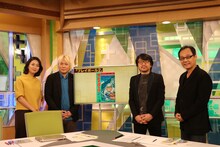 番組の様子。右から2番目がコージィ城倉。