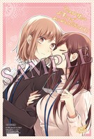 アニメイト特典