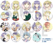 「SSBー超青春姉弟sー」の缶バッジコレクション。