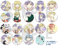 「SSBー超青春姉弟sー」の缶バッジコレクション。