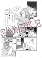 書泉グランデ・芳林堂書店に展示されている複製原画のサンプル。