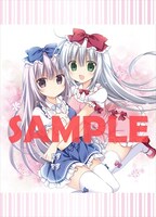 メロンブックス特典の、梱枝りこ「ありすorありす」B5特製イラストペーパーペンシルボード。