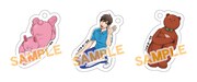 「うらみちお兄さん」2巻アニメイト限定版の3連チャーム。