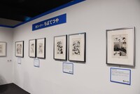 「連載開始50周年記念『あしたのジョー展』」の様子。