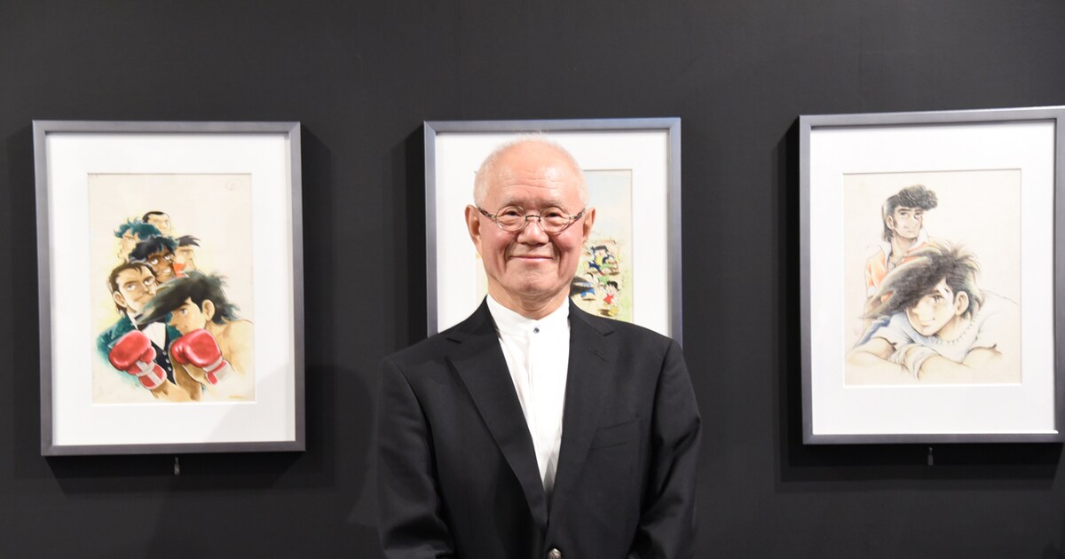 あしたのジョーは“文学”」梶原一騎との共作をちばてつやが述懐、原画展 