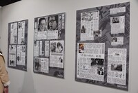 「連載開始50周年記念『あしたのジョー展』」の様子。