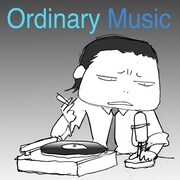 「オーディナリーミュージック」用によしもとよしともが描き下ろした自画像。
