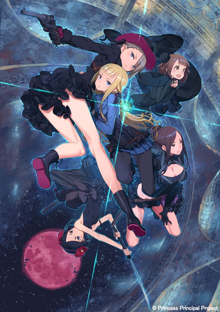 劇場版「プリンセス・プリンシパル」特報ビジュアル
