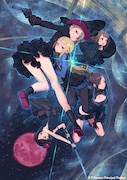 劇場版「プリンセス・プリンシパル」特報ビジュアル