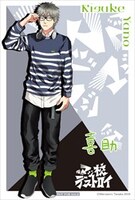 アニメイト特典のポストカード（キスケ）。