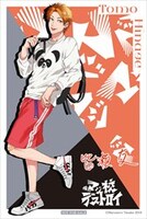 アニメイト特典のポストカード（トモ）。