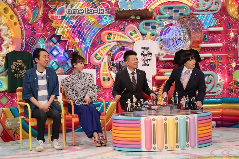 「アメトーーク！」の「HUNTER×HUNTER芸人」より。(c)テレビ朝日