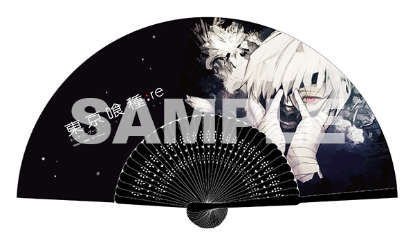 15ポイントでもらえる「東京喰種トーキョーグール:re」の扇子。(c)石田スイ／集英社