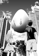 「終わりの始まりを、君と一緒に。」より。