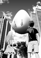 「終わりの始まりを、君と一緒に。」より。