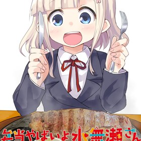だーく コミックナタリー だーく コミックナタリー