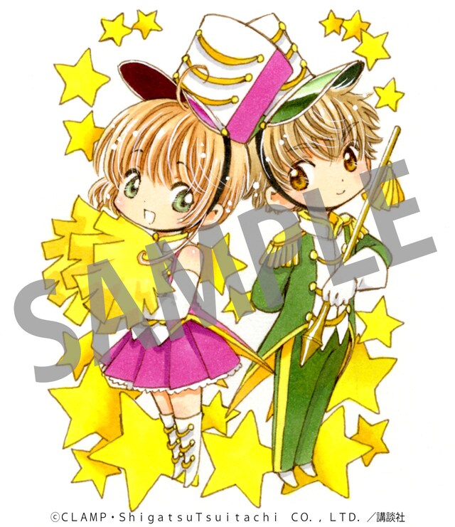 CLAMP描き下ろしの短編マンガより。