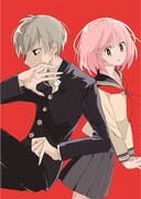 「この先、どぶ沼注意」のカラーカット。(c)星カビ／集英社