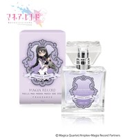 「暁美ほむら」のフレグランス。