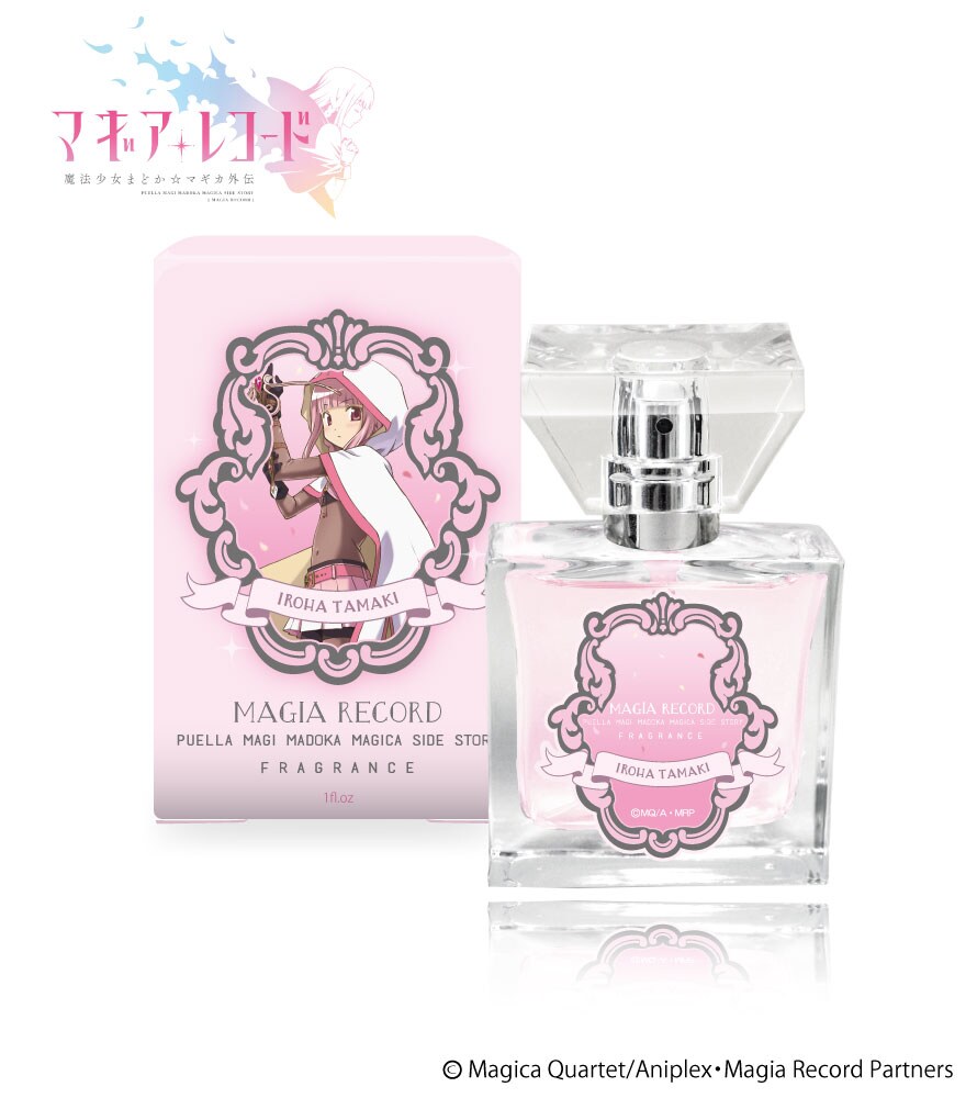 「環いろは」のフレグランス。