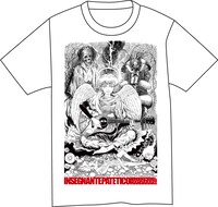 「かわいそうな先生」Tシャツの白。