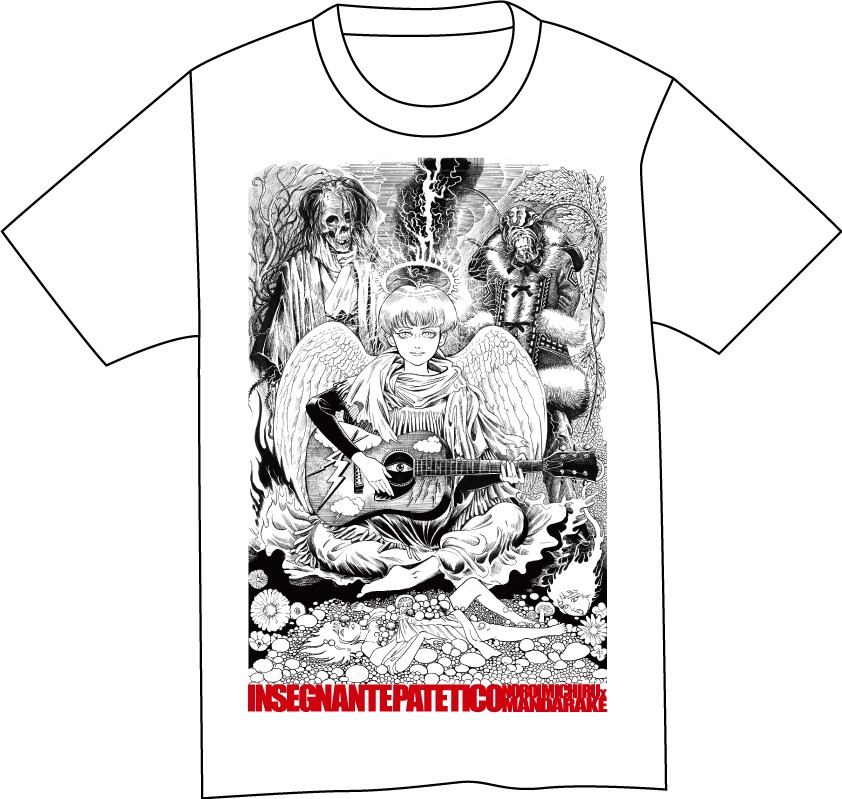 「かわいそうな先生」Tシャツの白。